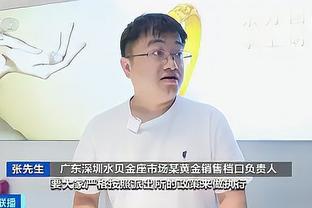 开云官方app下载安卓版截图3